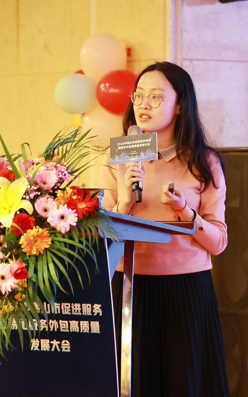 以数字技术推动服务贸易高质量发展!