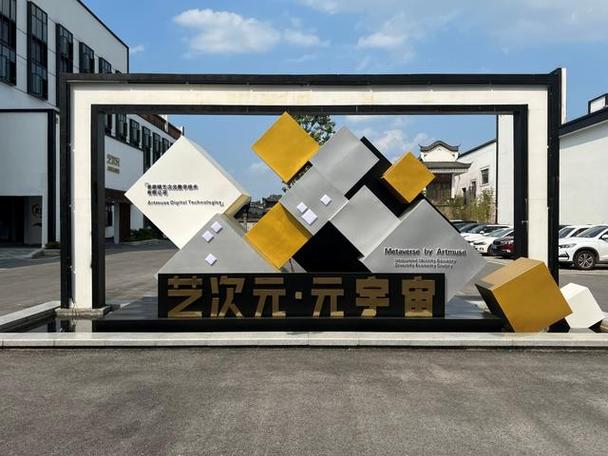 他对景德镇市政府在服务数字经济发展,优化营商环境方面的大力支持