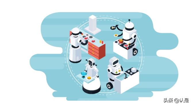 2022年十大数字科技前沿应用趋势
